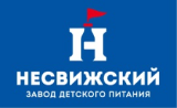 brand